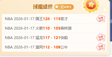 揭秘,姆巴佩拒绝,续约巴黎真,米乐YY易游登录入口,米乐YY易游平台,米乐YY易游注册网址,米乐YY易游app,米乐YY易游官网,米乐YY易游网站,米乐YY易游网页版