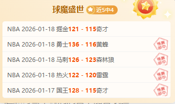 内托制胜西,汉姆联,万比萨卡意,米乐YY易游登录入口,米乐YY易游平台,米乐YY易游注册网址,米乐YY易游app,米乐YY易游官网,米乐YY易游网站,米乐YY易游网页版