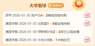 利物浦,普雷斯頓奪,奧裏吉南野,米乐YY易游登录入口,米乐YY易游平台,米乐YY易游注册网址,米乐YY易游app,米乐YY易游官网,米乐YY易游网站,米乐YY易游网页版