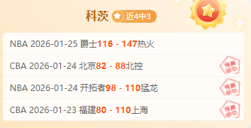 埃及球队连,战连捷,弱旅逆袭杯,米乐YY易游登录入口,米乐YY易游平台,米乐YY易游注册网址,米乐YY易游app,米乐YY易游官网,米乐YY易游网站,米乐YY易游网页版