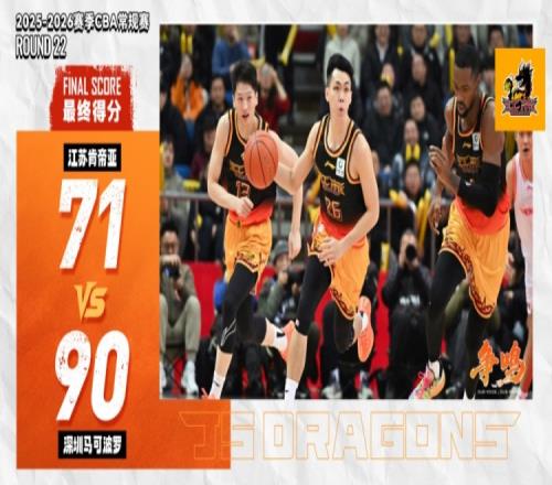 高亭宇在亚,冬会速度滑,冰男子,米乐YY易游登录入口,米乐YY易游平台,米乐YY易游注册网址,米乐YY易游app,米乐YY易游官网,米乐YY易游网站,米乐YY易游网页版