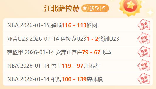 阿森纳隐痛,吉鲁谈球员,春季焦虑,米乐YY易游登录入口,米乐YY易游平台,米乐YY易游注册网址,米乐YY易游app,米乐YY易游官网,米乐YY易游网站,米乐YY易游网页版