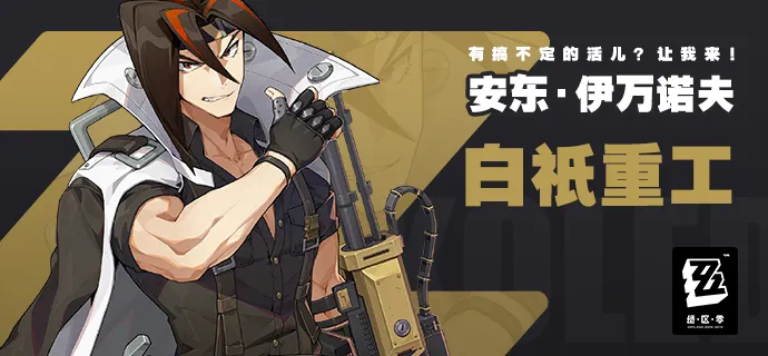 米兰两轮交,锋卡利亚里,豪取胜利,米乐YY易游登录入口,米乐YY易游平台,米乐YY易游注册网址,米乐YY易游app,米乐YY易游官网,米乐YY易游网站,米乐YY易游网页版