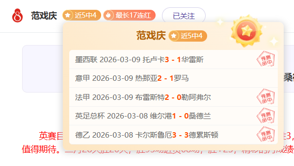 年中国男排,集训名单公,张景胤,米乐YY易游登录入口,米乐YY易游平台,米乐YY易游注册网址,米乐YY易游app,米乐YY易游官网,米乐YY易游网站,米乐YY易游网页版