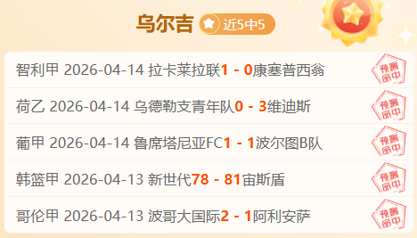 亚特兰大老,鹰对纽约尼,克斯,米乐YY易游登录入口,米乐YY易游平台,米乐YY易游注册网址,米乐YY易游app,米乐YY易游官网,米乐YY易游网站,米乐YY易游网页版