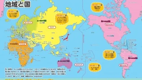 “阿贾克斯客场逆袭，格洛赫梅开二度，多尔贝格与加埃助阵演绎4-2胜利盛宴！”