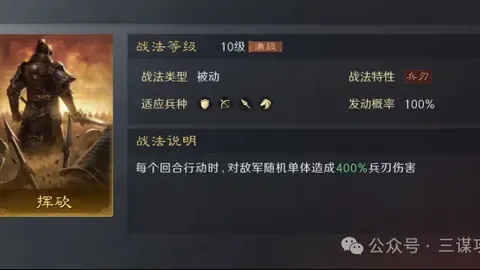 米乐YY易游体育