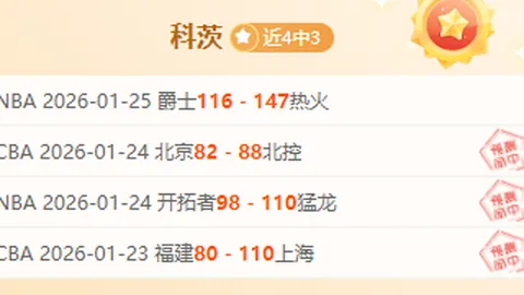 米乐YY易游体育