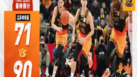 米乐YY易游体育