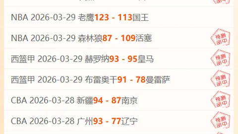 米乐YY易游体育