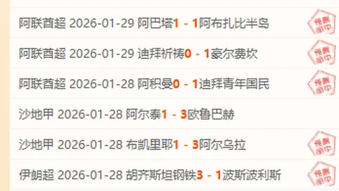 米乐YY易游体育