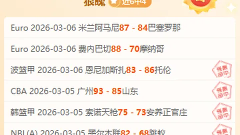 米乐YY易游体育