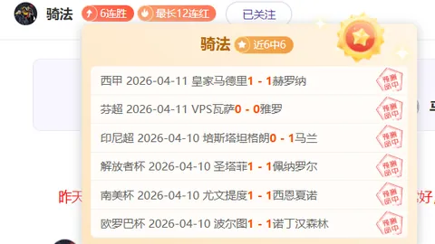 米乐YY易游体育