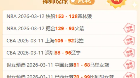 米乐YY易游体育