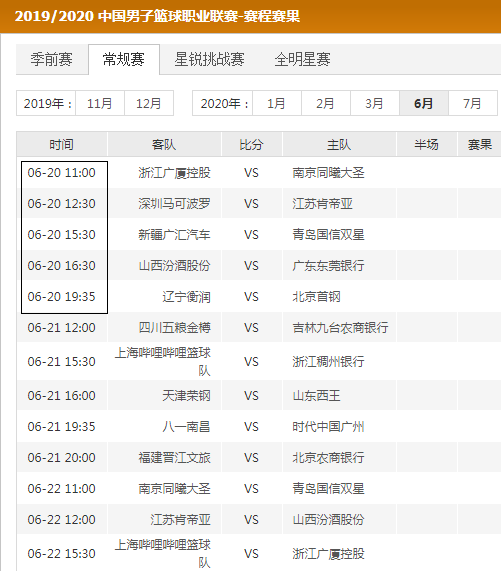 米乐YY易游体育