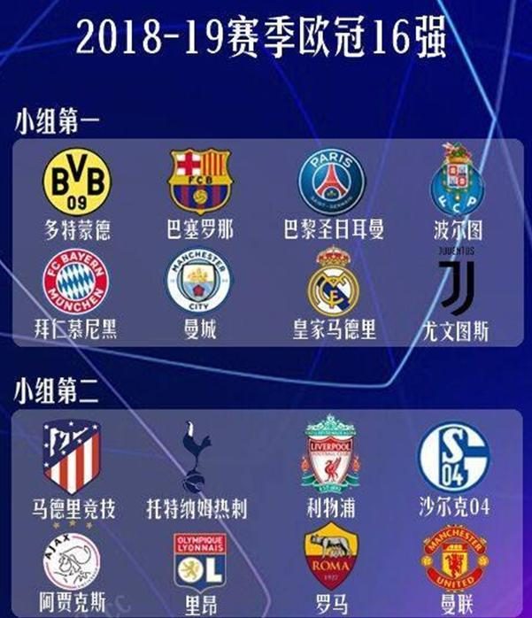 中努力寻求